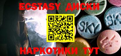 метадон Волжский