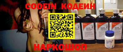 крисы Волжск