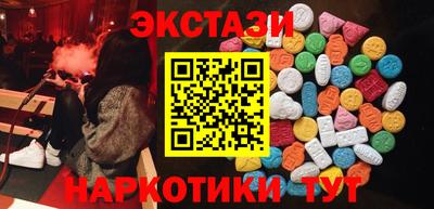 прущая мука Волгодонск