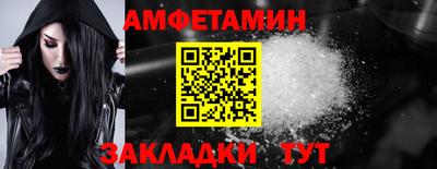 метадон Волжский