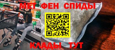 прущая мука Волгодонск
