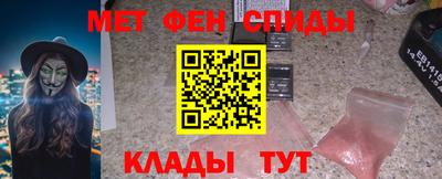 прущая мука Волгодонск