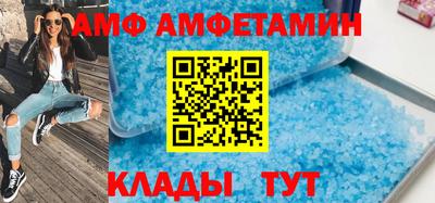 метадон Волжский