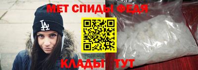 крисы Волжск