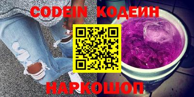 прущая мука Волгодонск