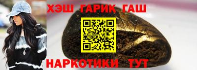 прущая мука Волгодонск