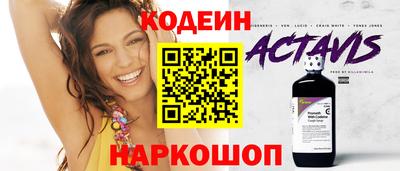 крисы Волжск