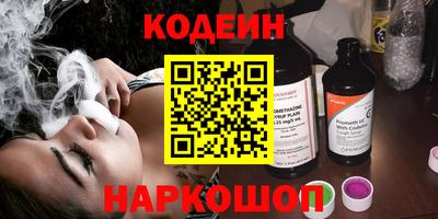 метадон Волжский