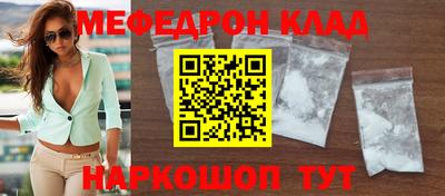 метадон Волжский